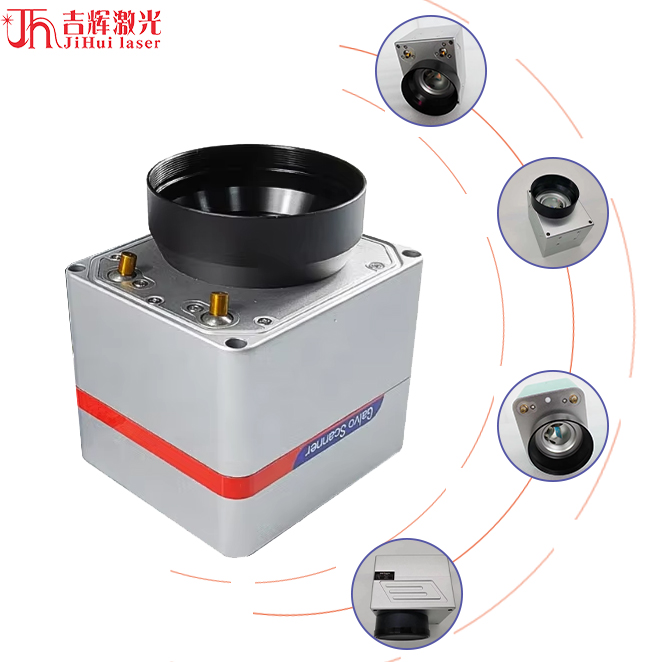 RC1001 SG7110 Wysokoprecyzyjny – Industrial Laser Machines recenzja i cena